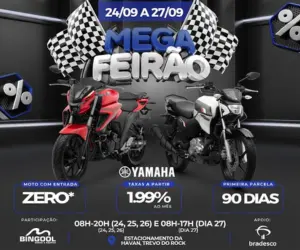 BINGOOL MOTOS  300x250