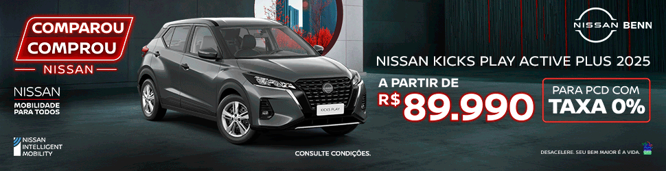NISSAN - 970X250 - Abril 